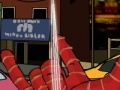 Spiel Spiderman - Rette die Stadt  Online