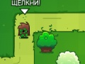 Spiel Bloom Defender Online