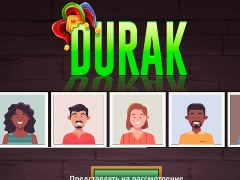 Spiel Durak Online